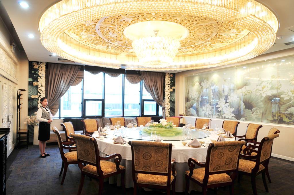 Weifang Internation Financial Hotel Exteriér fotografie