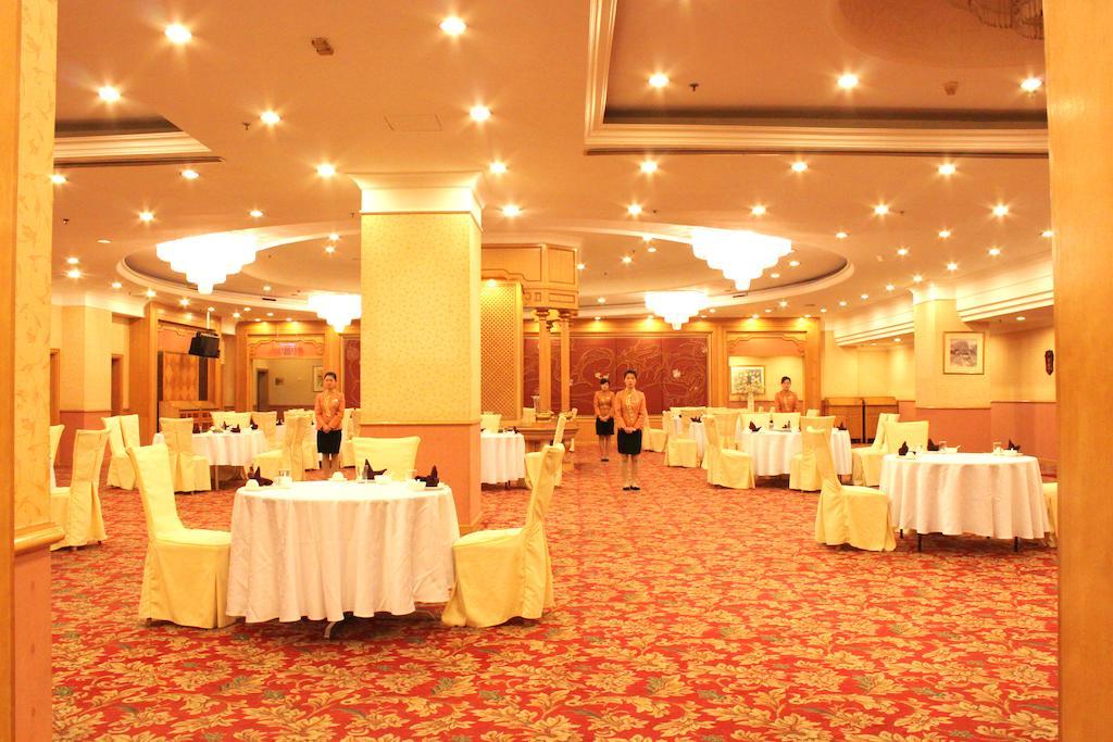 Weifang Internation Financial Hotel Exteriér fotografie
