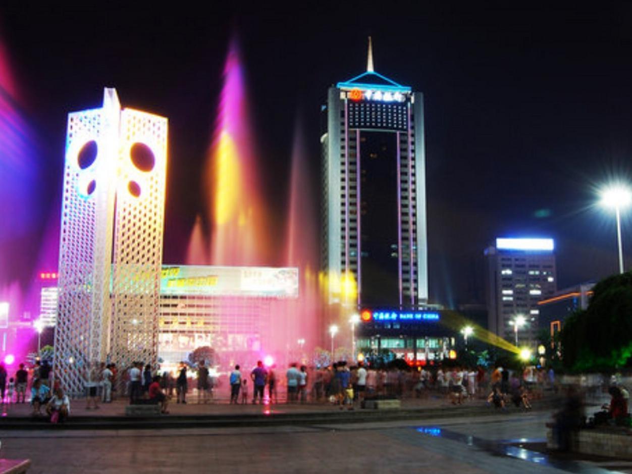 Weifang Internation Financial Hotel Exteriér fotografie