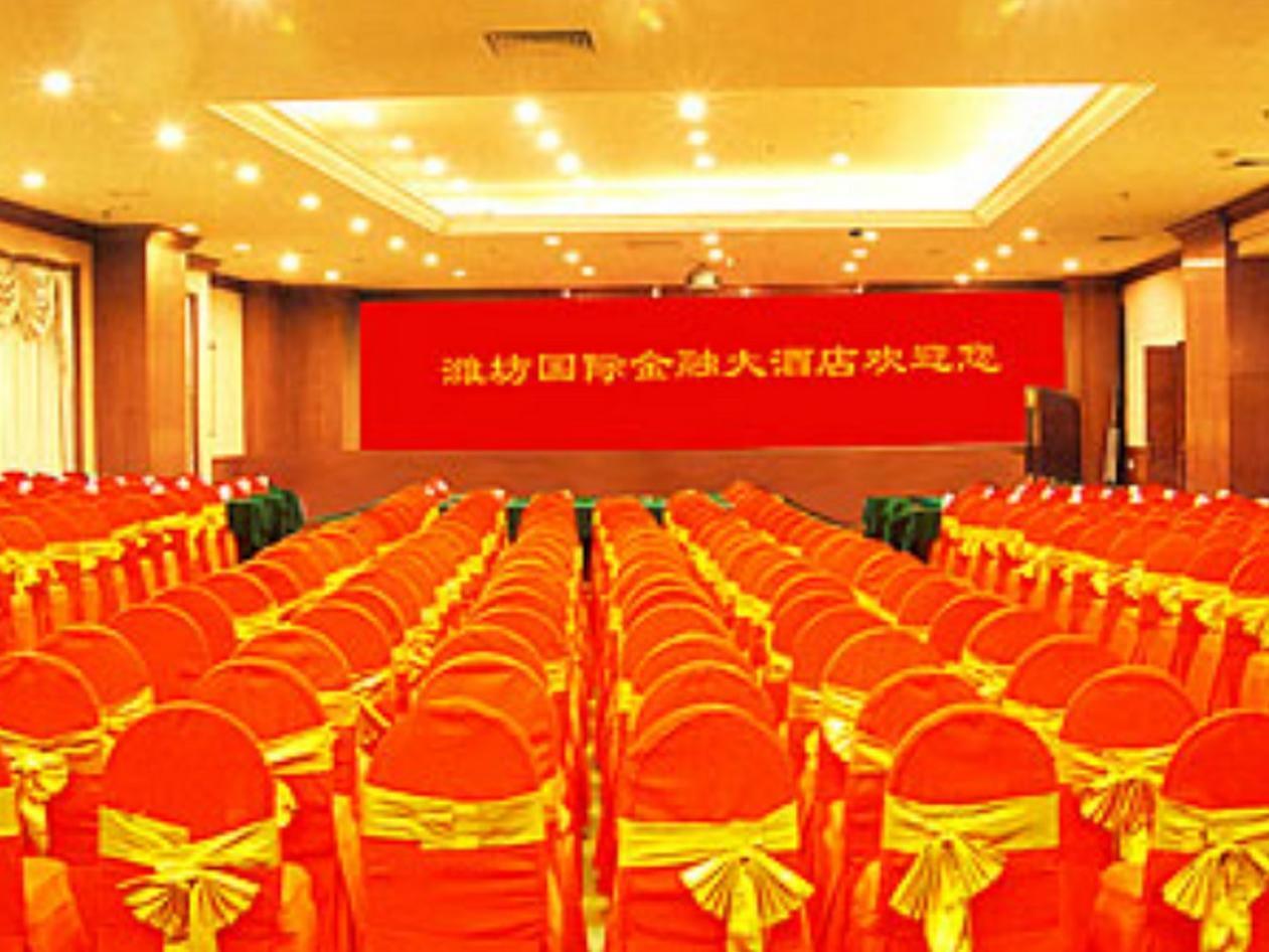 Weifang Internation Financial Hotel Exteriér fotografie
